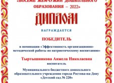 whatsapp image 2023-02-03 at 12.41.22 1